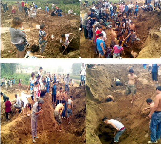 1585560760674452.jpg 30.jpg