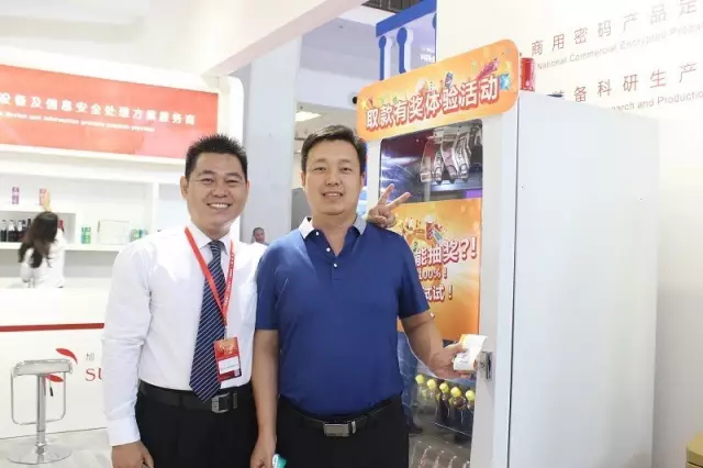 英格爾董事長(zhǎng)高文軍