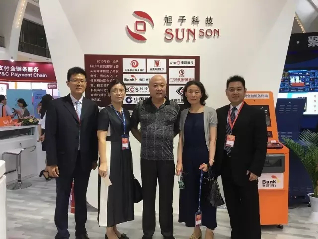 旭子人員與國(guó)家標(biāo)準(zhǔn)工作組范宏鈞組長(zhǎng)合影留念