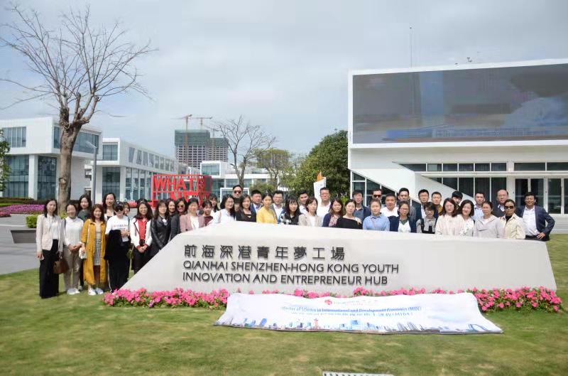 香港嶺南大學代表團參觀前海深港青年夢工廠